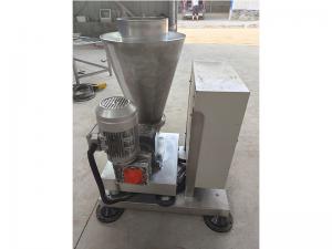 失重式小料給料機