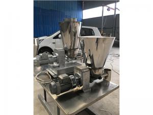 炭黑智能給料機