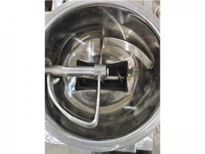 炭黑智能給料機