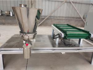 微型皮帶式失重喂料機(jī)