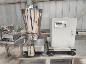 智能定量給料機