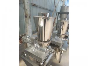 智能定量給料機