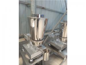 智能定量給料機