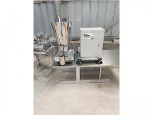 智能定量給料機