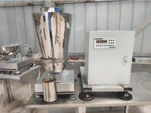 智能定量給料機